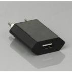 Super Slim USB Buchse Adapter 220V