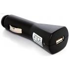 Universal USB Car charger for electronic cigarette batteries